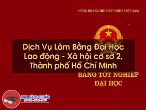 Lam Bang Dai Hoc Lao Dong Xa Hoi Co So 2 Thanh Pho Ho Chi Minh